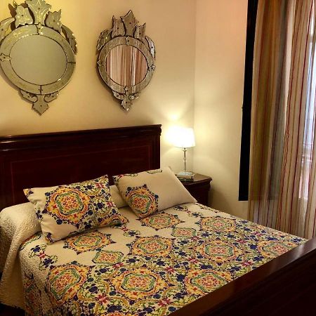 סביליה Apartamento Calle Cuna מראה חיצוני תמונה